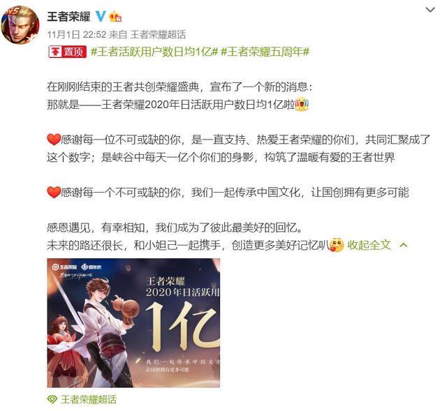 反击风暴能挡什么_王者荣耀辅助购买平台永久_反击风暴游戏