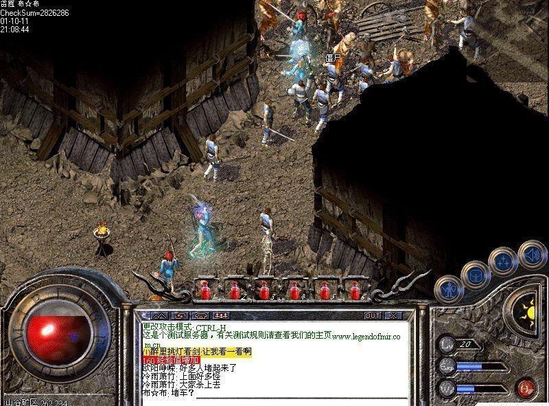 反击风暴游戏_反击风暴能挡什么_王者荣耀辅助购买平台永久