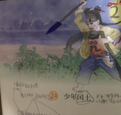 小学生涂鸦闰土走红变成哪吒不算啥化身唐三太绝了
