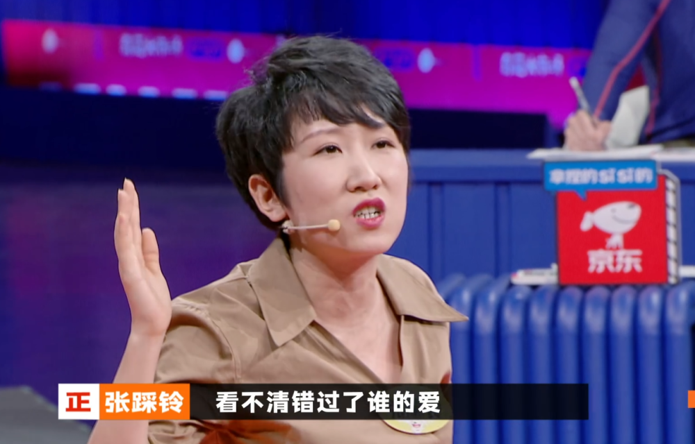 奇葩说李诞归来黄执中气场全开不怕得罪饭圈程璐遭无情碾压