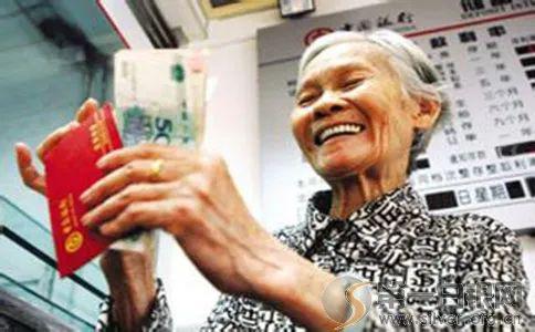 养老金，17连涨！ 第1张