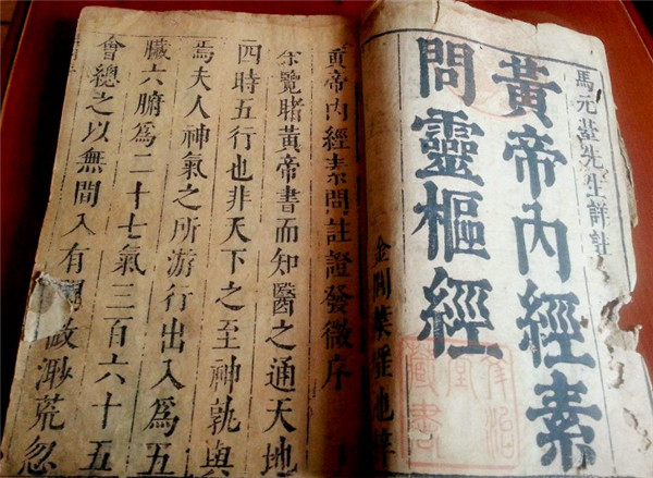 神医扁鹊被教科书移除四川古墓挖出9部医书揭开扁鹊身世之谜