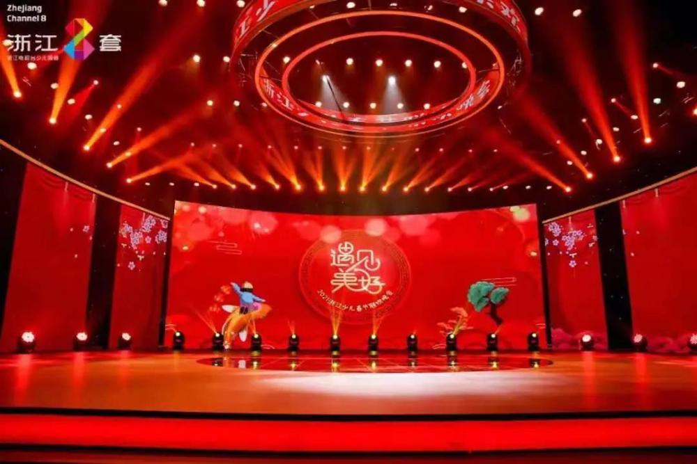 小童星儿童模特参加2021浙江少儿春节联欢晚会录制_腾讯新闻