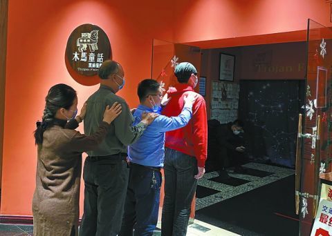 一次短暂的失明经历,使她萌生了开设盲人体验餐厅的想法