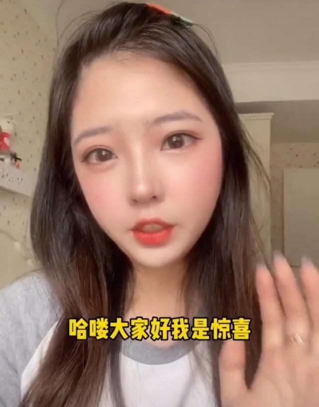 "娇妻"郝一点竟是网文圈大佬,被质疑抄袭小说封面后,怒晒合同打脸黑粉