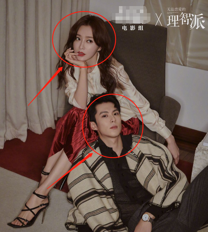 秦岚新剧杀青,与王鹤棣同框拍大片cp感十足,二人真的相差19岁?