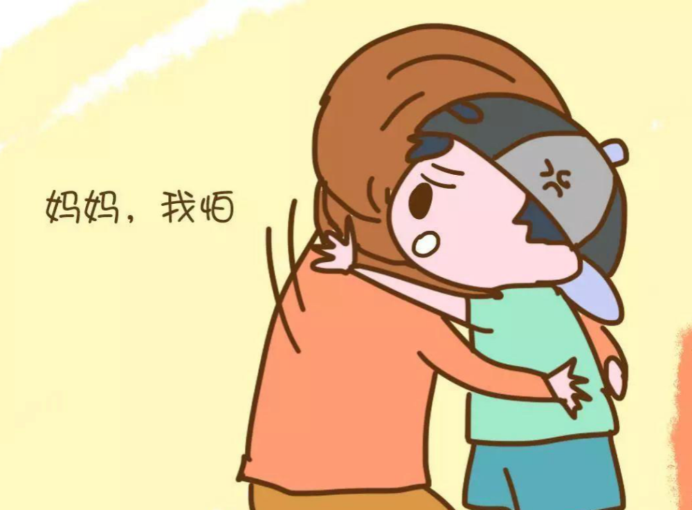 孩子胆小恐惧怎么办家长要学会这3点