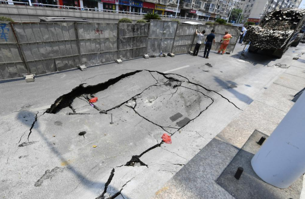 地面下沉将影响16亿人类最大风险地集中在亚洲哪几个国家