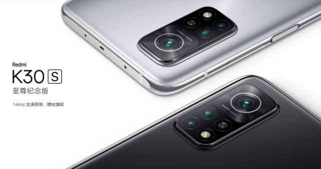 新机荣耀v40官宣药丸瀑布屏相机模组神似k30s