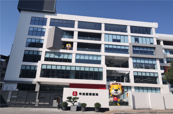 辛巴直播间购物后被坑惨,91位"家人"被骗600万