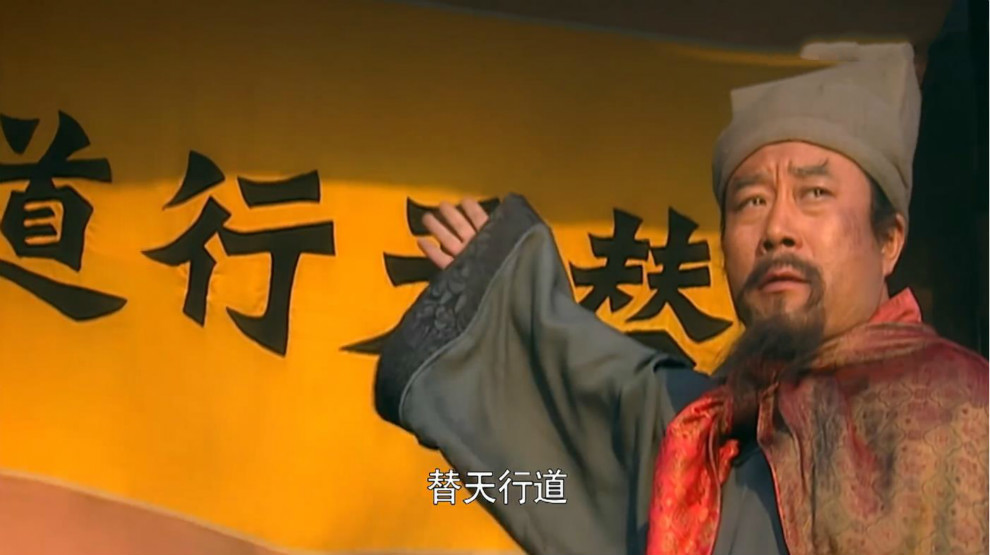 宋江毁掉两件重要的谋反罪证玄女天书失踪排名石碣粉碎他是怎么做到的