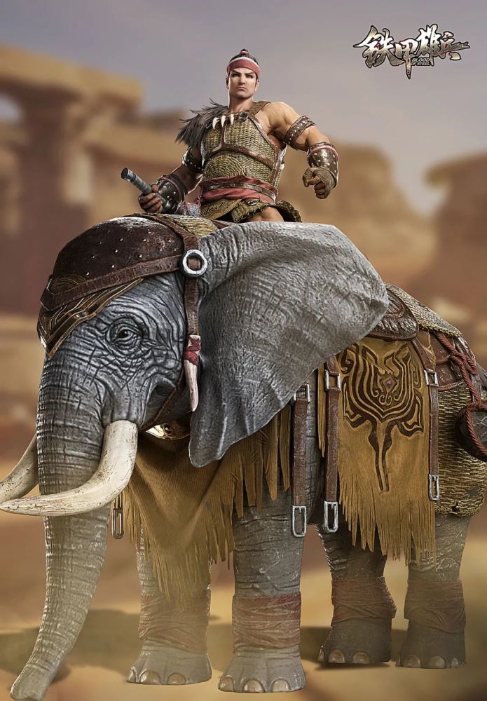 【爆料】还能骑大象?1月新武将孟获即将登场!_腾讯新闻