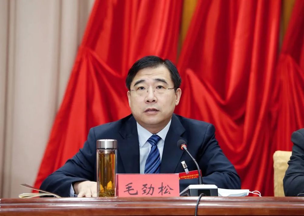 毛劲松在讲话中对做好2021年经济工作进行了部署.