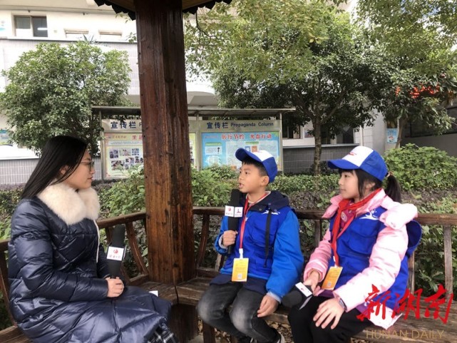 衡阳市清华园学校开展校内体验采访活动_腾讯新闻