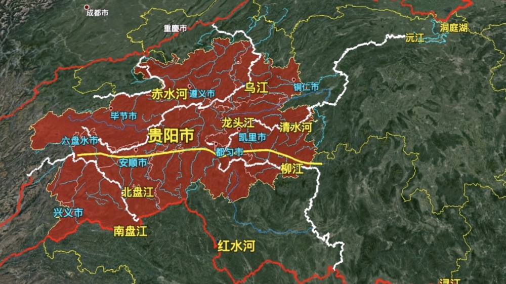 为什么贵州经济增速领跑全国,9000亿砸出的"贵州奇迹"不一般-贵州工业