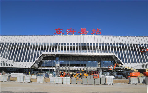 江苏:连徐高铁东海站房建设2月初投入使用