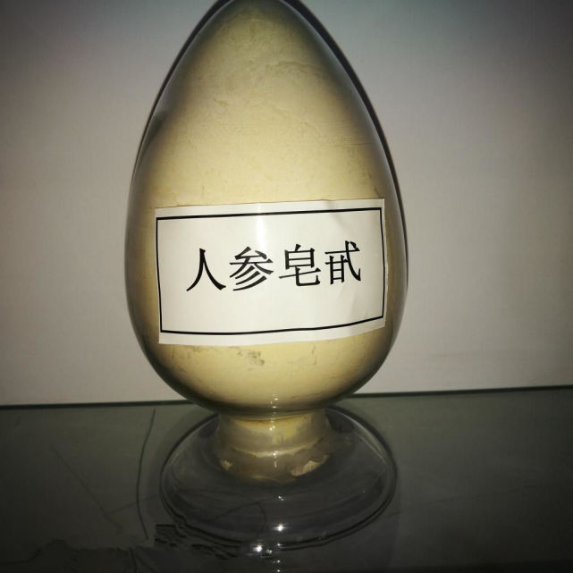 高茸参人参总皂苷是啥人参总皂苷和人参皂苷rh2rg3哪个好