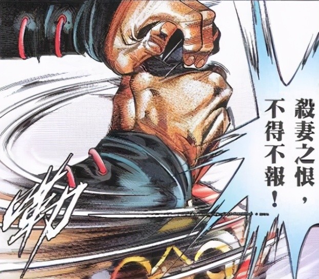 风云第三部连城志冷血无情连生母也不放过唯独对她真情流露