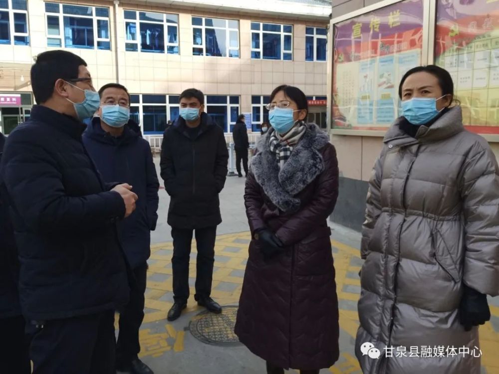甘泉县县委书记杨宏兰检查指导疫情防控工作