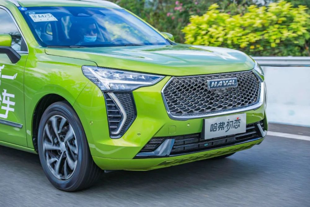 放下车名哈弗初恋究竟能否戳中你