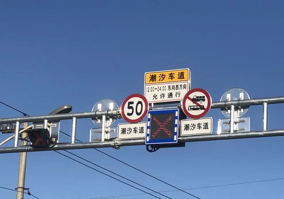 明天正式启用石景山石门路潮汐车道来了