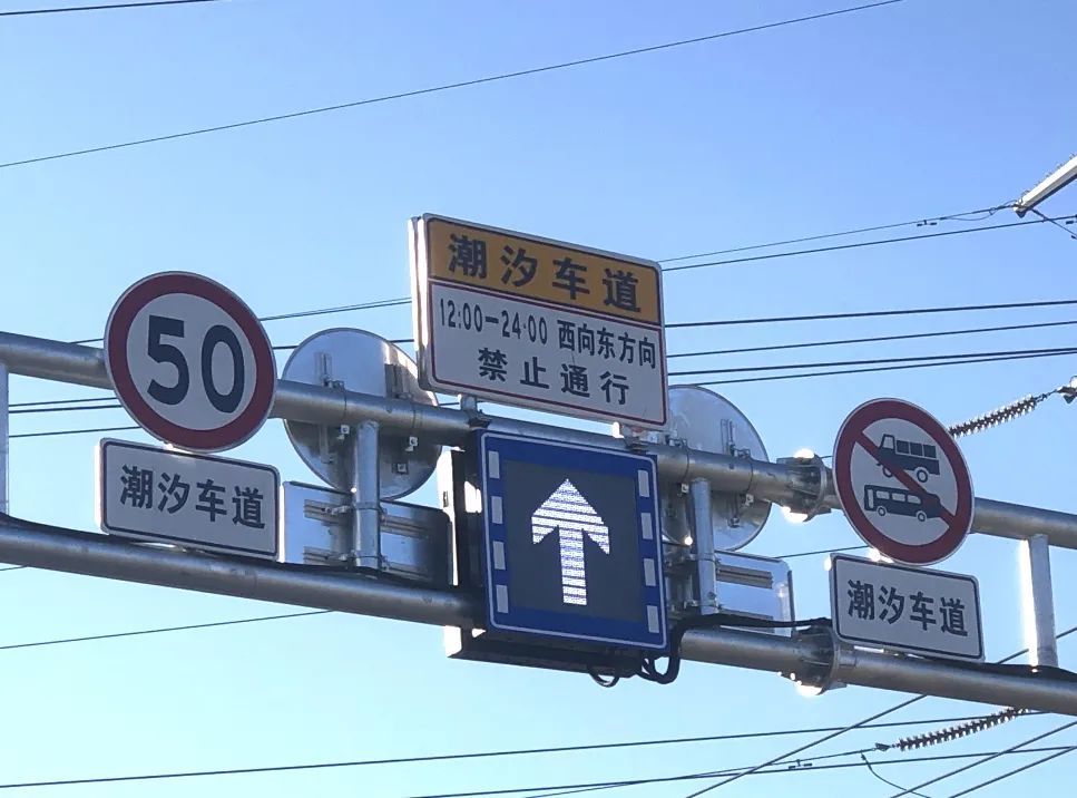 明天正式启用石景山石门路潮汐车道来了