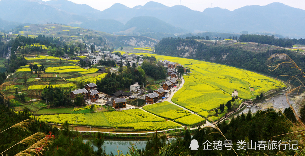 貴州鳳岡長磧古寨風光美