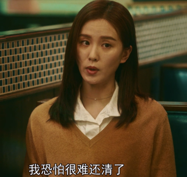 却反被开除|蒋南孙|流金岁月|朱锁锁|大罗|李一梵