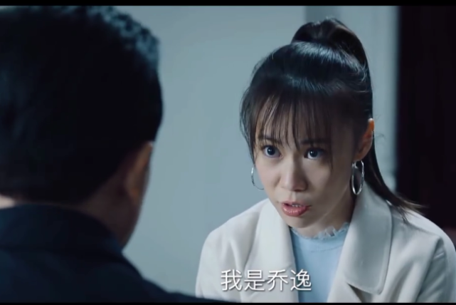巡回检察组张一苇在监狱中传递出来的信息被破解黄四海要遭殃