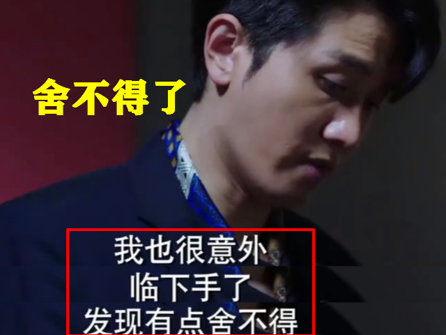 阳光之下封潇声沦陷了成为女主掌中之物结局预定了