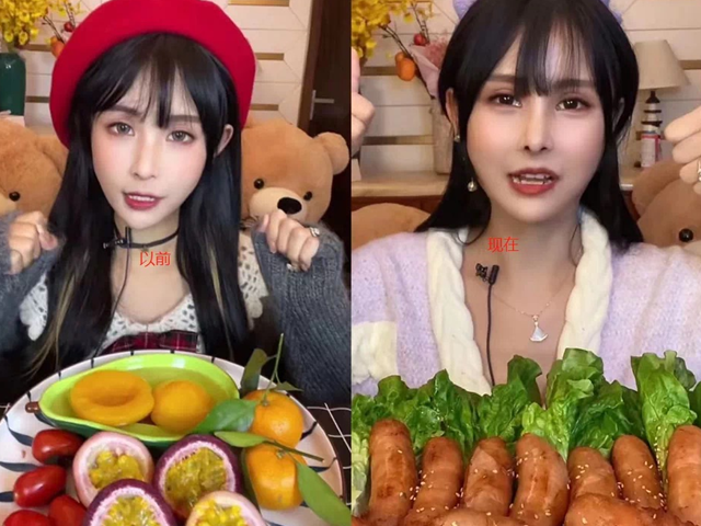 网红猫妹妹复出直播尖下巴却成亮点网友还不如整容前好看