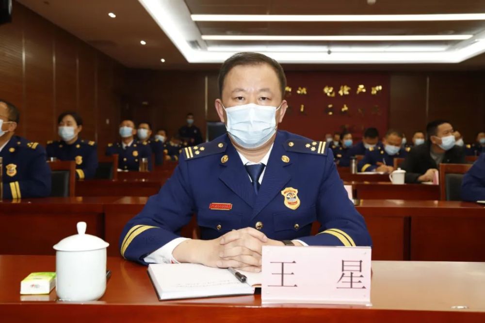 按照应急管理部任职命令和党内任职通知,王星同志任云南省消防救援