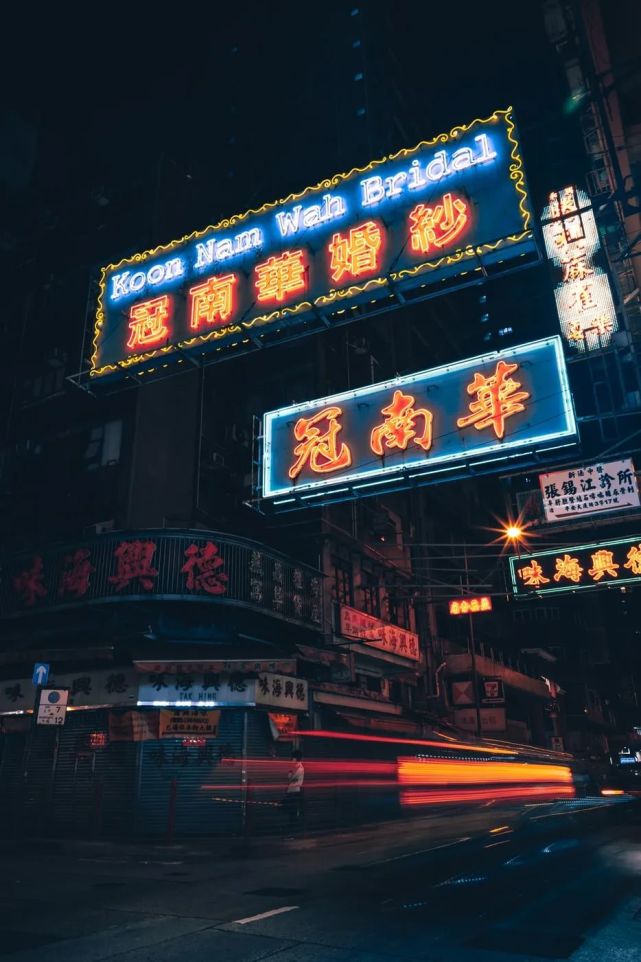 香港霓虹灯美图 n