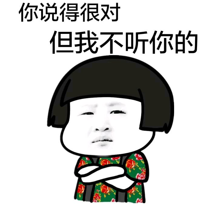 眼睛瘙痒,用手揉一揉.