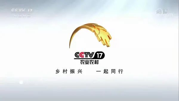 上央视蟠龙梆子日照公司协拍的我爱发明节目cctv17播出