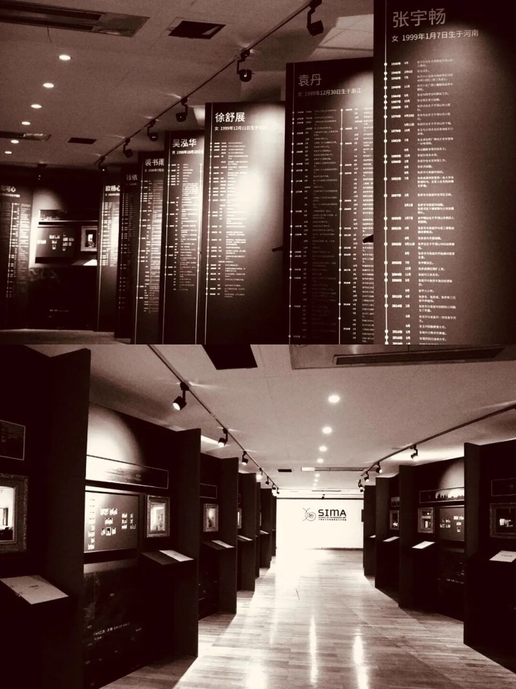 21中国美术学院文艺展等你来打卡 书画中国 中国书画 当代书画名家 润格 价格 书画投资交流分享平台