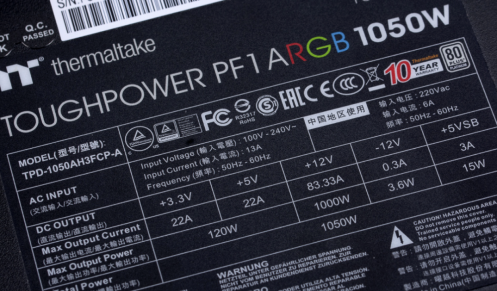 内外兼修tttoughpowerpf1argb1050w电源