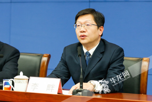 重庆有序开展重点人群新冠疫苗接种工作暂不对个人提供预约服务