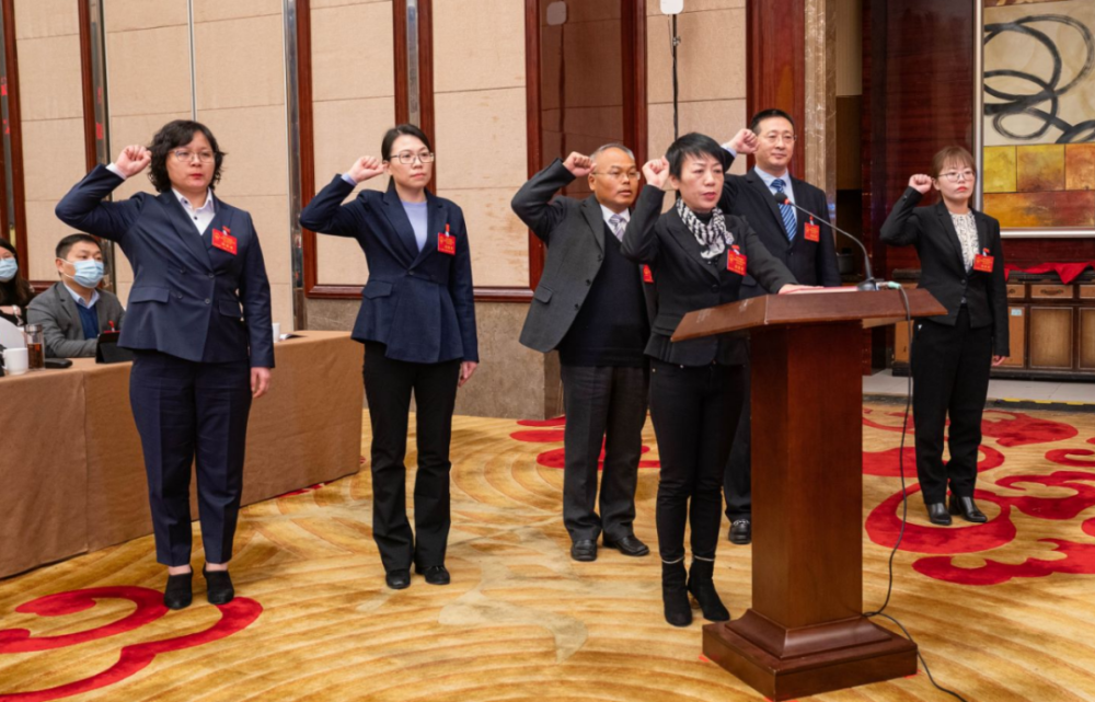 两会时间|新北区第四届人民代表大会第五次会议顺利闭幕_腾讯新闻