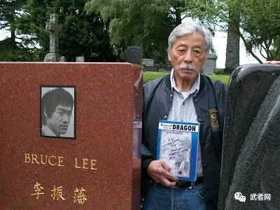 李小龙徒弟兼好友木村武之去世享年96岁