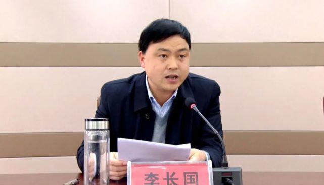 县工商联(总商会)召开十二届五次执委会|工商联|执委会|李长国|县委