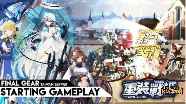 2020最好玩的单机游_网友票选TOP15最好玩的手机游戏2021排行榜人气大作单