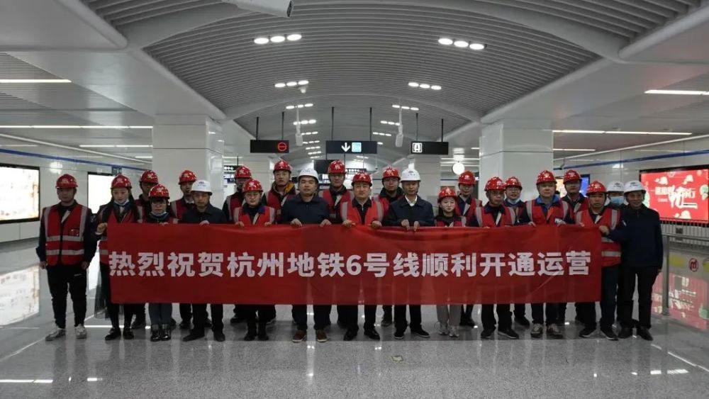 占比15%,中铁三局桥隧公司杭州地铁2020