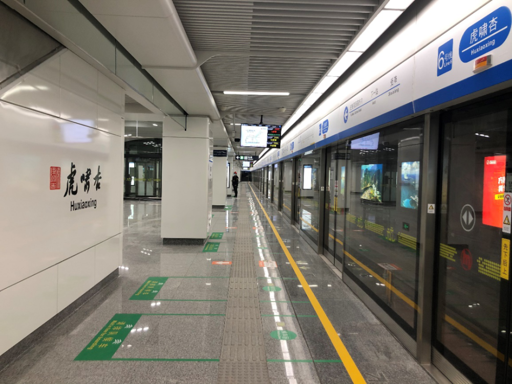 占比15%,中铁三局桥隧公司杭州地铁2020