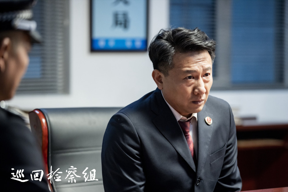 扮演冼友文的演员叫房子斌