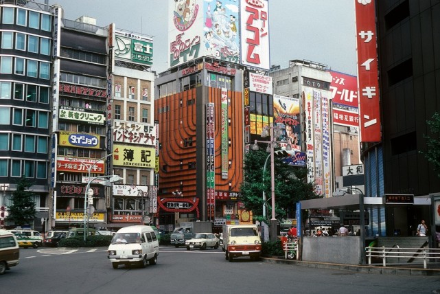 老照片|日本_歷史|東京|馬路