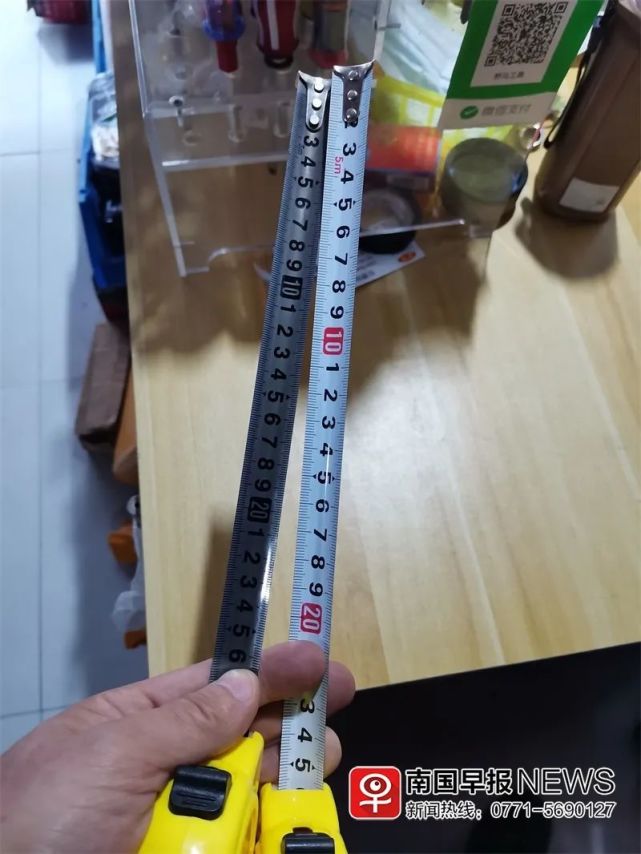 已有人中招!南宁装修市场暗藏非标卷尺,4.5米量成5米