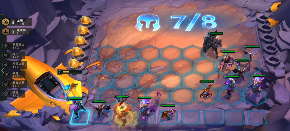 云顶之弈4.5赛季梦回s1?双龙套路再现,龙女龙王狂喷_腾讯新闻