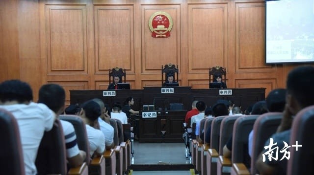 1月8日,广东省高级人民法院依法对何经强,邹建伟等