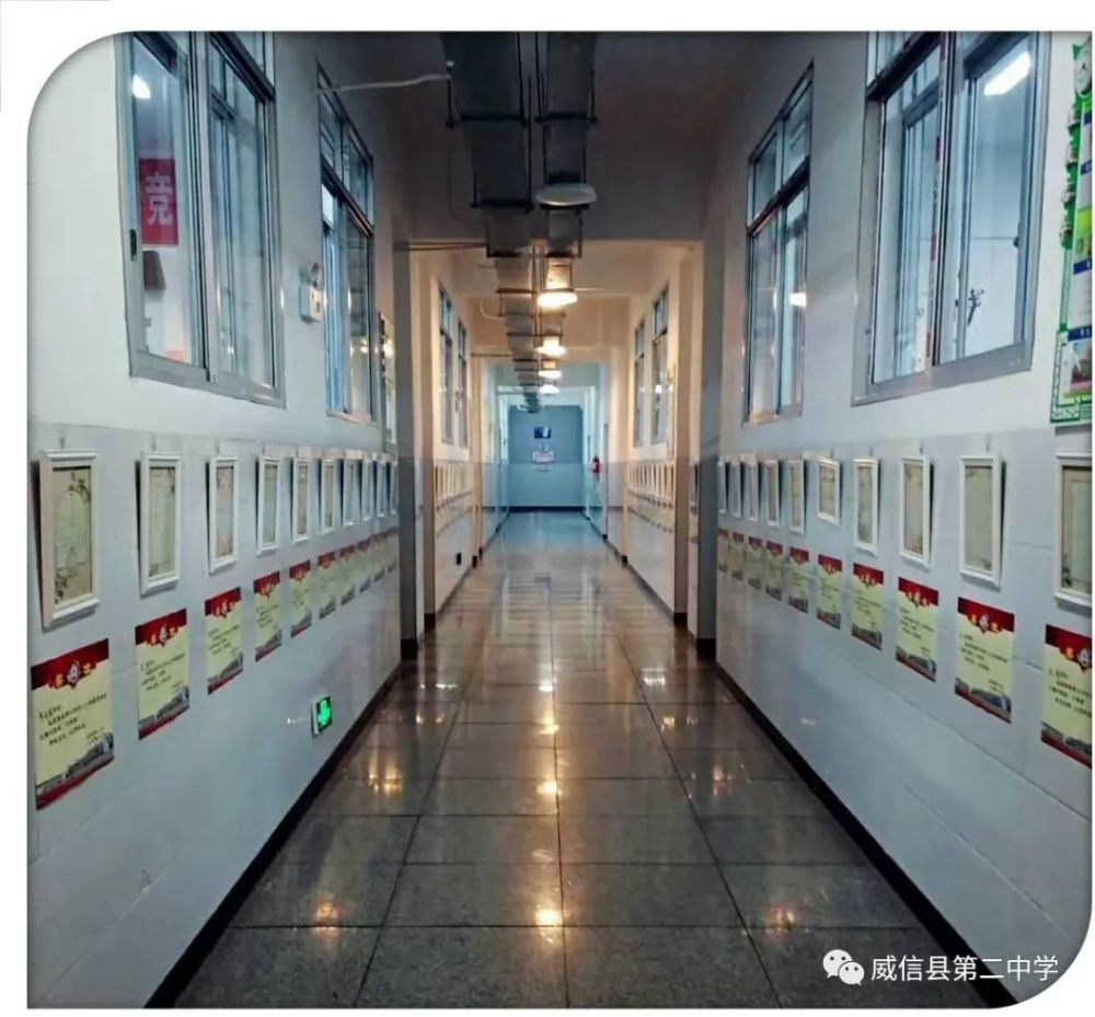 威信二中举行2020级高一学生硬笔书法比赛